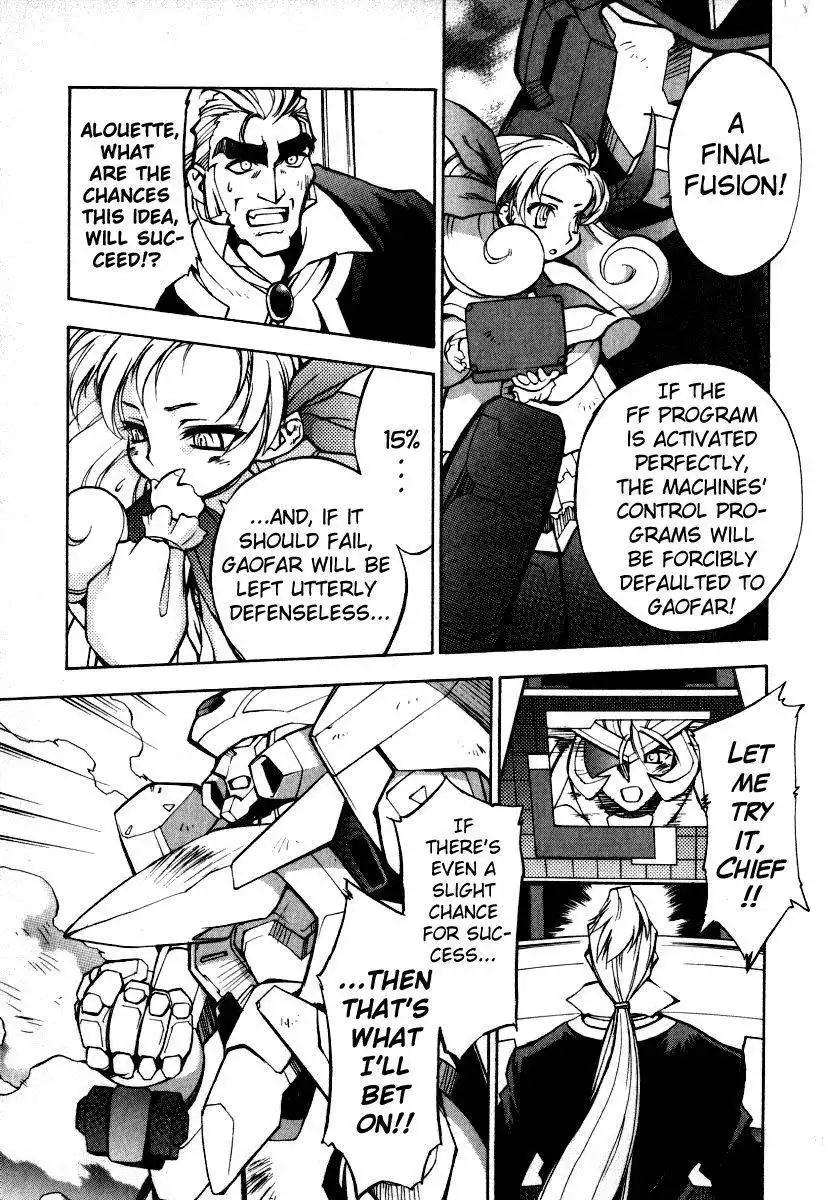 GaoGaiGar FINAL Chapter 6 12